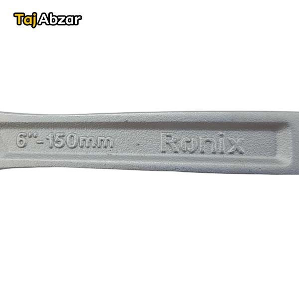 آچار فرانسه رونیکس مدل RH-2401 سایز ۶ اینچ
